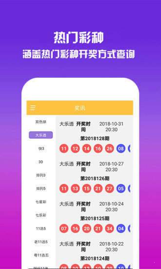 第134頁