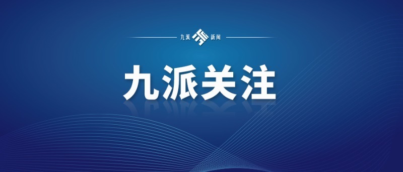 新澳門正版資料2025，探索與揭秘，探索與揭秘，新澳門正版資料2025