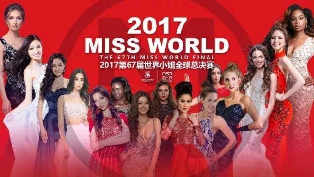 2025年澳門天天彩正版免費(fèi)大全第67期全面解析，澳門天天彩正版免費(fèi)大全第67期全面解析（2025年）