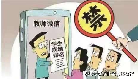 澳門狀元紅網(wǎng)開獎(jiǎng)結(jié)果今天及更多相關(guān)解讀，澳門狀元紅網(wǎng)最新開獎(jiǎng)結(jié)果解析及今日開獎(jiǎng)資訊