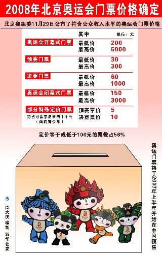 二四六香港資料期期準(zhǔn)亮點(diǎn)，深度解析與探索，二四六香港資料期期準(zhǔn)亮點(diǎn)，深度探索與解析報(bào)告