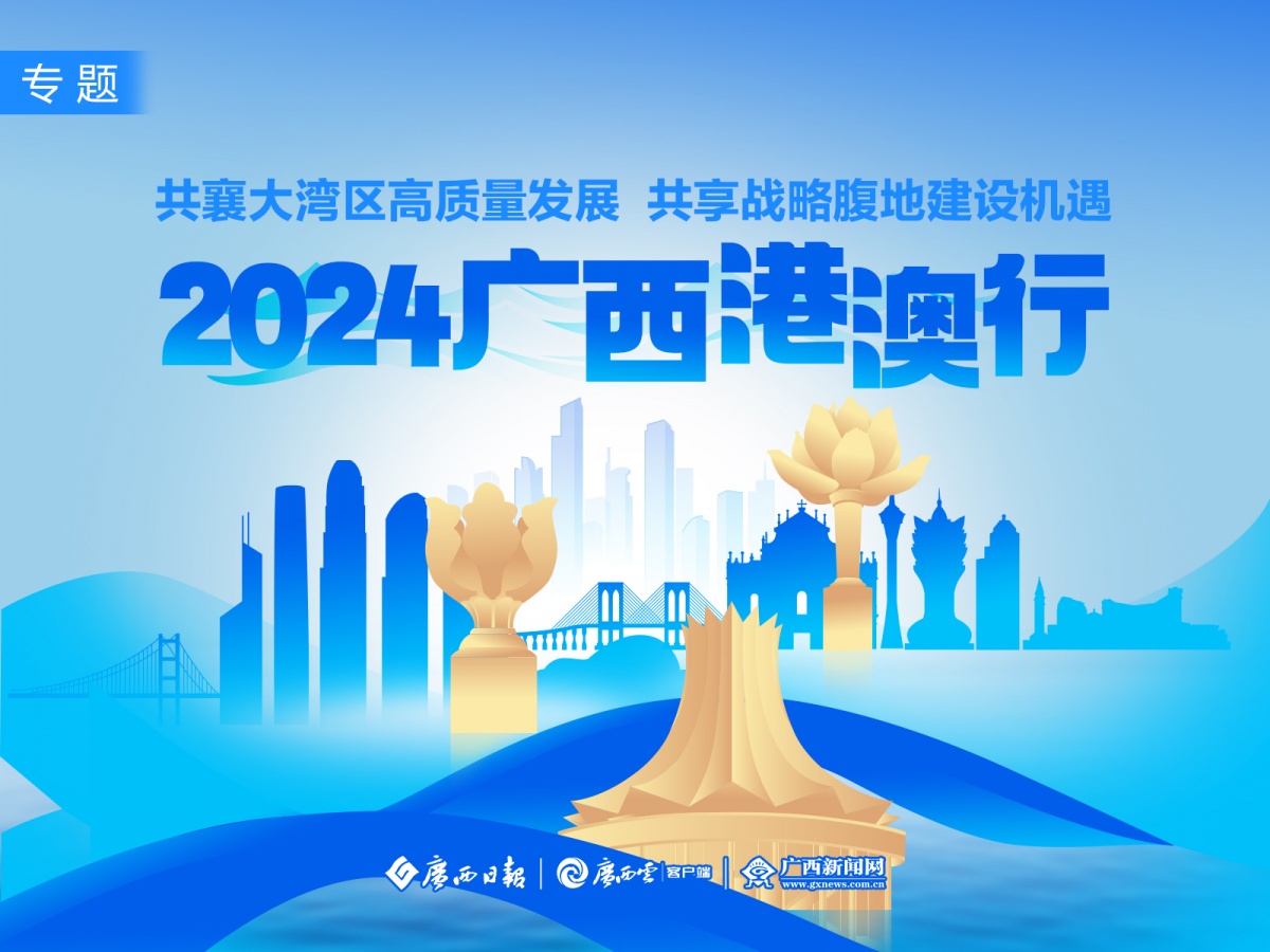 探索最新奧秘，2025新澳最新版精準(zhǔn)特刊第063期預(yù)測(cè)之探索（20一40一38），探索最新奧秘，2025新澳精準(zhǔn)特刊預(yù)測(cè)第063期探索（預(yù)測(cè)范圍，20-40-38）