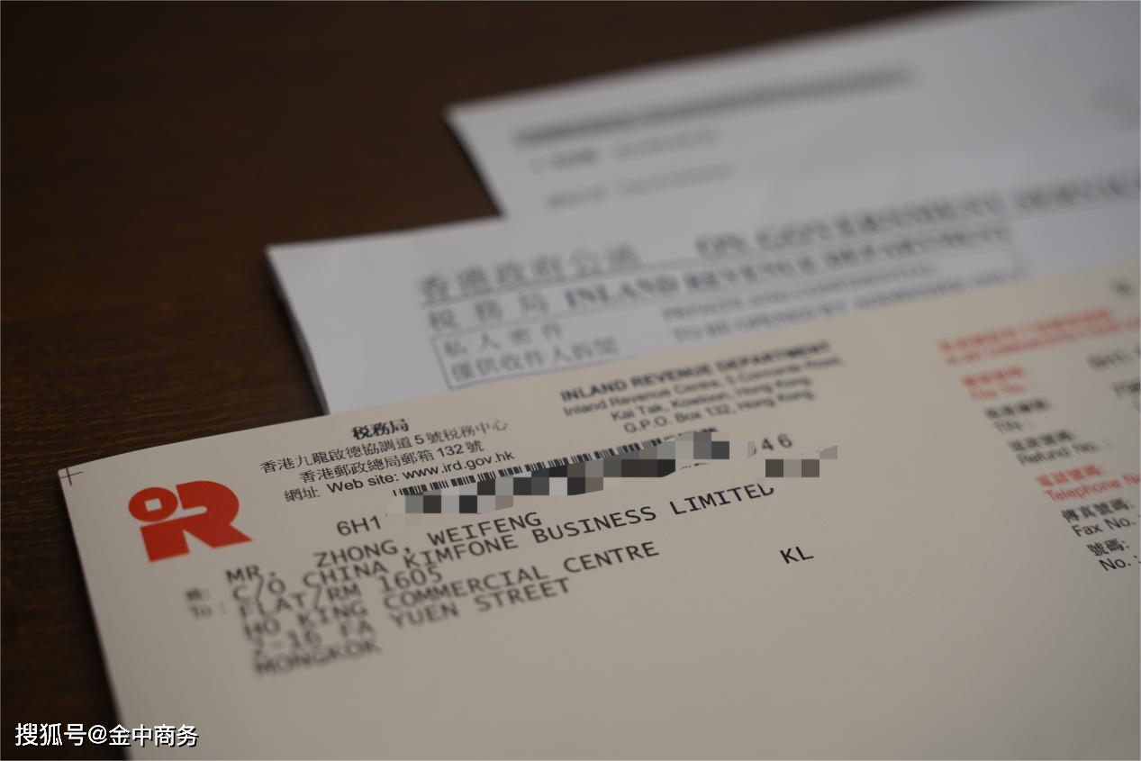 二四六香港資料期期中，深度解析與SEO優(yōu)化洞察，香港期期中資料深度解析與SEO優(yōu)化洞察