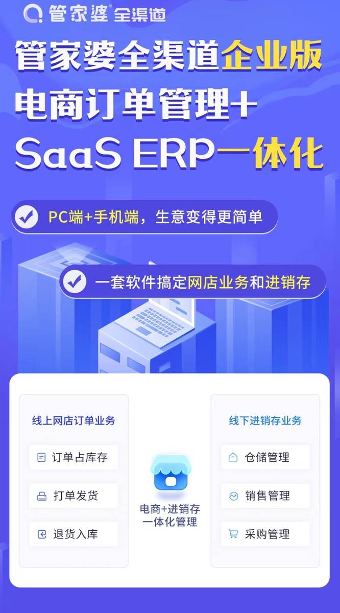 揭秘管家婆的神秘面紗，一碼一肖100中獎秘籍，揭秘管家婆的神秘面紗，一碼一肖中獎秘籍大揭秘