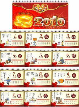 澳門(mén)今晚必開(kāi)一肖一碼和四不像，探索背后的秘密與真相，澳門(mén)今晚必開(kāi)一肖一碼和四不像，揭秘背后的真相與秘密