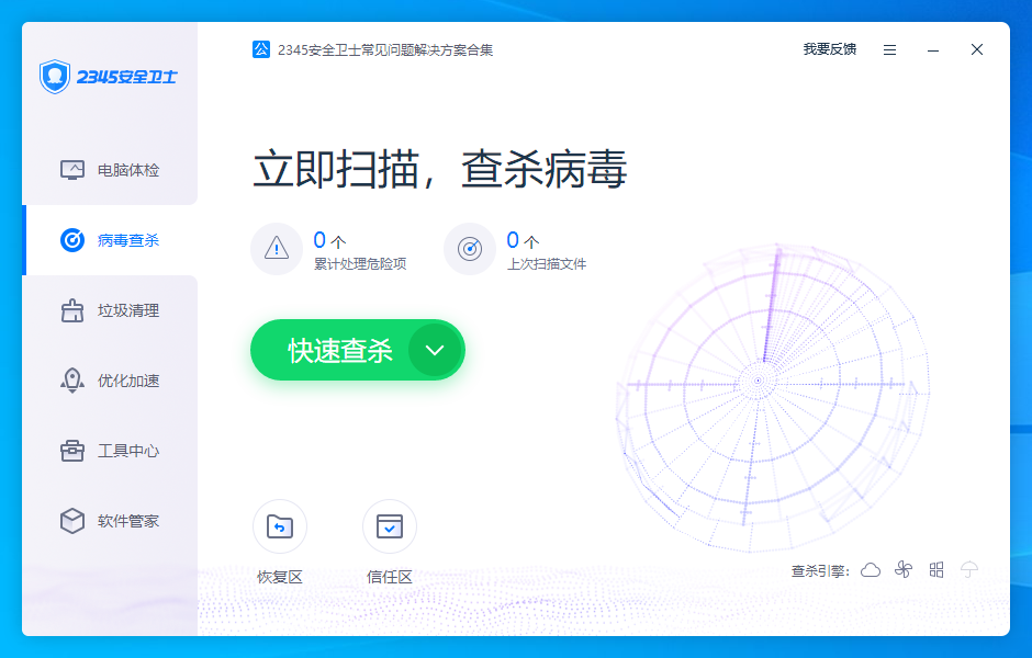 鐵算算盤4987論壇官網版，一站式財經服務平臺，鐵算算盤4987論壇官網版，一站式財經服務平臺解析