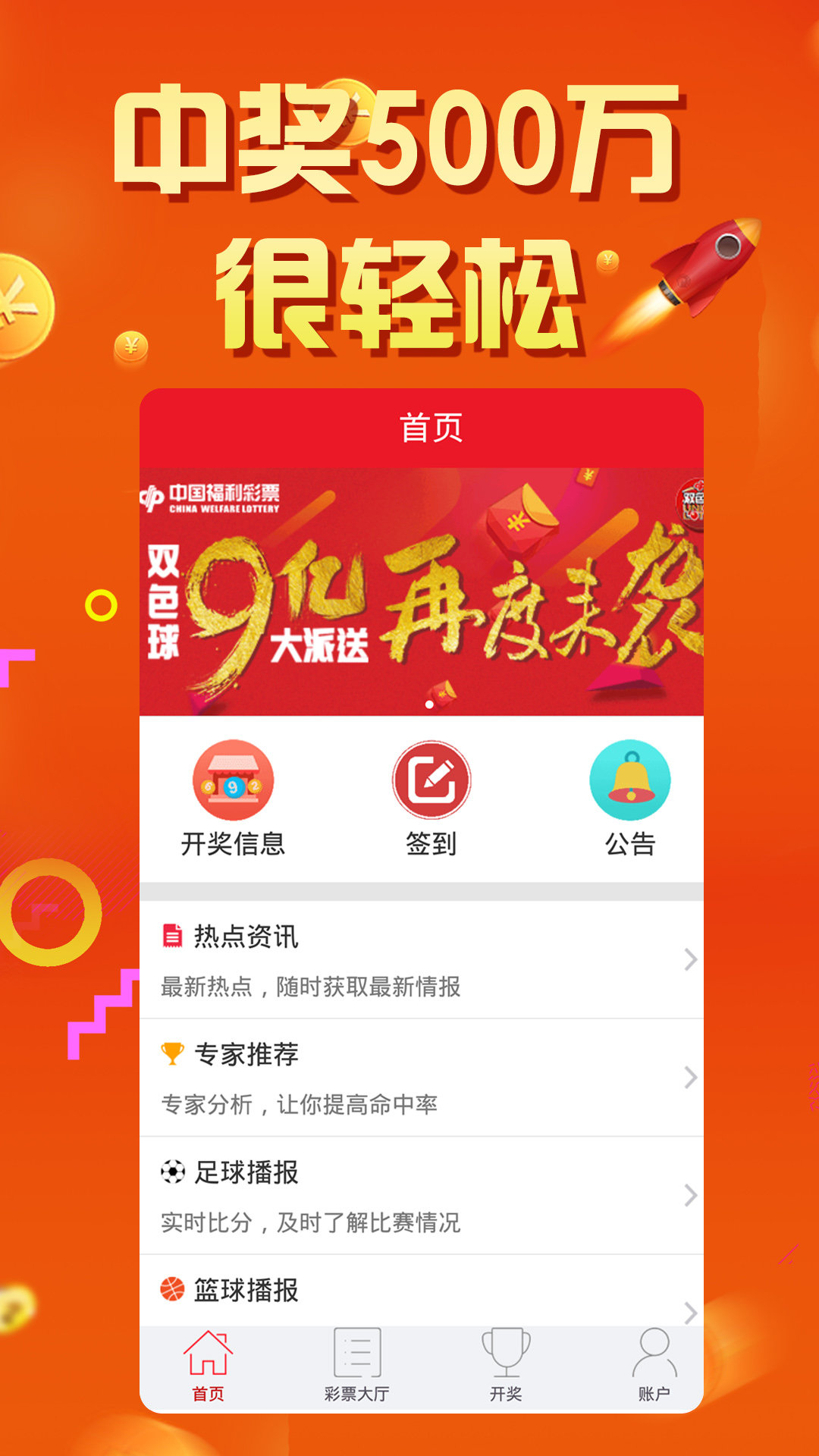 全新升級(jí)，7777788888新版本探索與體驗(yàn)，全新升級(jí)版本7777788888，深度探索與極致體驗(yàn)