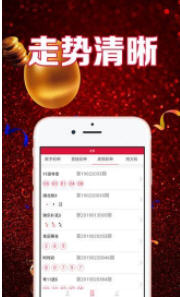 揭秘7777788888管家婆118，全方位管理與服務(wù)的新時(shí)代典范，全方位管理與服務(wù)典范，揭秘7777788888管家婆118新時(shí)代特色