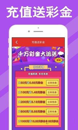 2025年澳門(mén)天天彩開(kāi)獎(jiǎng)結(jié)果回顧與預(yù)測(cè)，澳門(mén)天天彩開(kāi)獎(jiǎng)回顧與預(yù)測(cè)，探索未來(lái)走向的奧秘