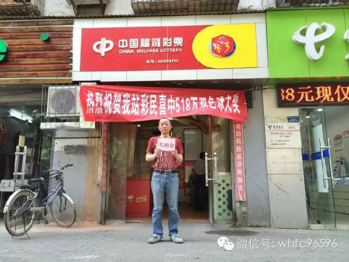白小姐一肖一特一中，揭秘今天開(kāi)獎(jiǎng)的神秘面紗，揭秘白小姐一肖一特一中，今日開(kāi)獎(jiǎng)的神秘面紗揭曉