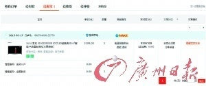 澳門無錯九肖今日搜狗——探索幸運之城的秘密，澳門幸運之城探索，今日搜狗無錯九肖的秘密
