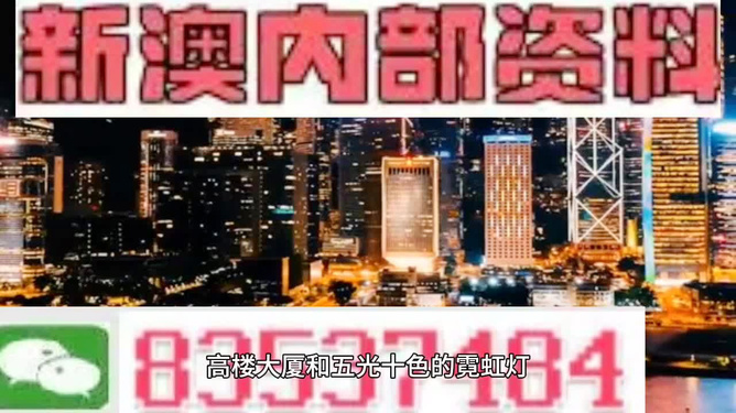 『揭秘澳門一燈大師精準(zhǔn)資料，掌握未來走向預(yù)測(cè)』—— 2025年澳門一燈大師927732COm最新資訊，澳門一燈大師精準(zhǔn)資料揭秘，掌握未來走向的預(yù)測(cè)報(bào)告