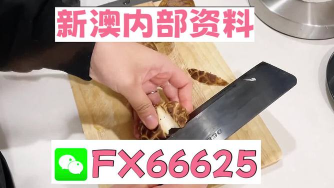 第116頁