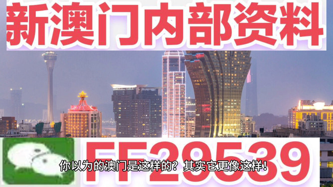 新澳今晚上開獎(jiǎng)9.30分，揭秘彩票背后的秘密與策略，揭秘彩票背后的秘密與策略，新澳今晚開獎(jiǎng)時(shí)間揭曉，9.30分揭曉懸念
