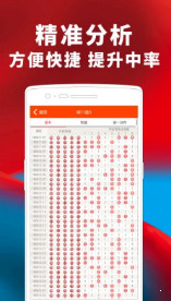 揭秘77777888管家婆四肖，全面解析與SEO優(yōu)化策略，揭秘77777888管家婆四肖，全面解析及SEO優(yōu)化攻略