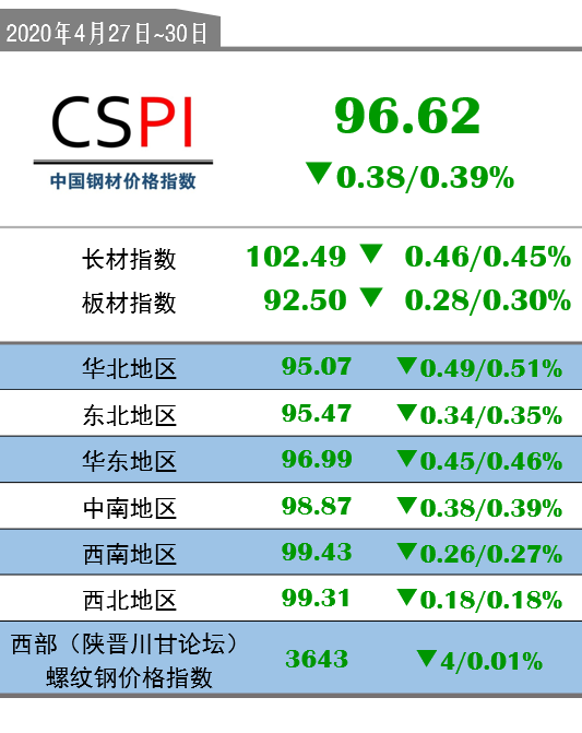 鐵盤算盤網(wǎng)——探尋最精準(zhǔn)資料的寶藏之地，鐵盤算盤網(wǎng)，精準(zhǔn)資料的寶藏探尋地