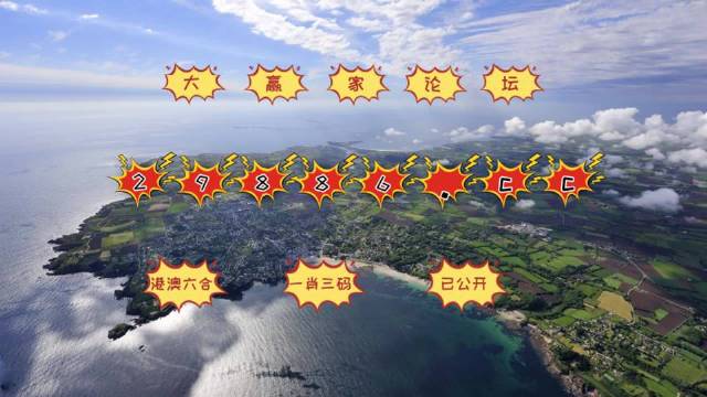 澳門今晚必出三個生肖——探尋生肖運(yùn)勢與預(yù)測的秘密，澳門今晚預(yù)測，三大生肖運(yùn)勢揭秘與預(yù)測指南