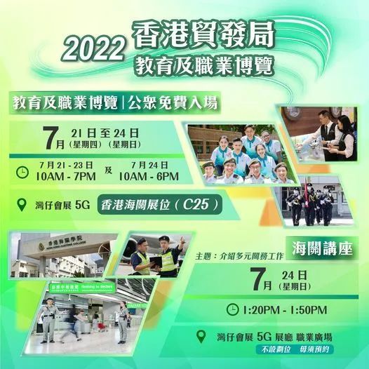 香港鐵飯碗彩票開獎結果揭曉，最新48887期開獎信息一網打盡，香港鐵飯碗彩票最新開獎結果及48887期開獎信息全解析