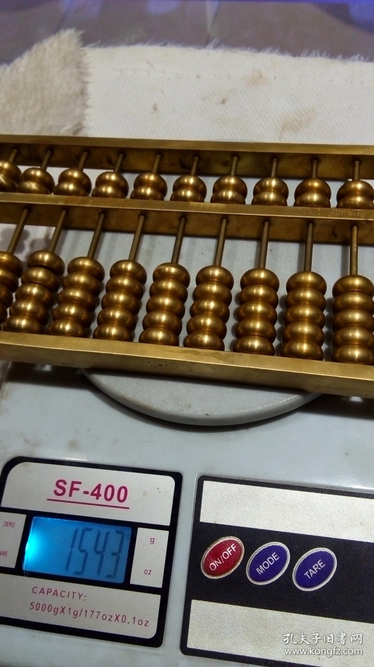 鐵算算盤44859網(wǎng)站，一站式解決方案，引領(lǐng)行業(yè)新潮流，鐵算算盤44859網(wǎng)站，一站式解決方案引領(lǐng)行業(yè)新潮流