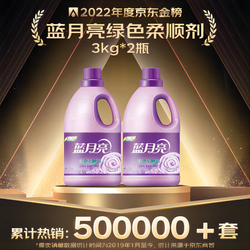藍(lán)月亮一肖一碼精準(zhǔn)72751，揭秘背后的秘密與真相，藍(lán)月亮一肖一碼精準(zhǔn)背后的秘密與真相揭秘