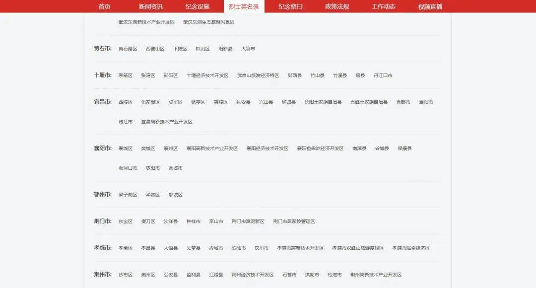 關(guān)于118圖庫大全免費資料的全方位解析與體驗分享，118圖庫大全免費資料全方位解析與體驗分享
