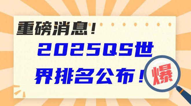 探索未來奧秘，新澳今晚資料猜一字之迷，新澳一字之迷，探索未來奧秘的夜探謎局