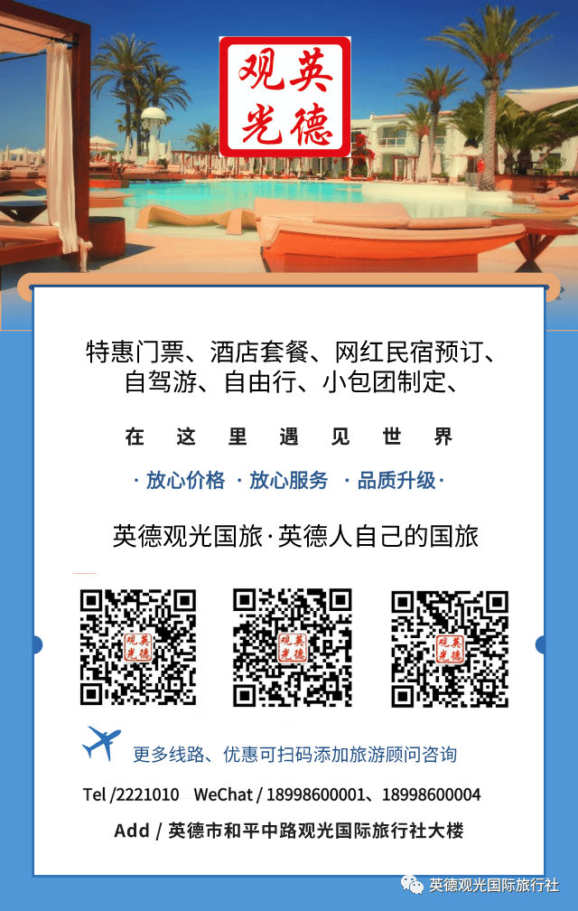 香港澳門(mén)鐵算開(kāi)獎(jiǎng)，揭秘彩票背后的秘密與策略，揭秘彩票背后的秘密與策略，香港澳門(mén)鐵算開(kāi)獎(jiǎng)分析