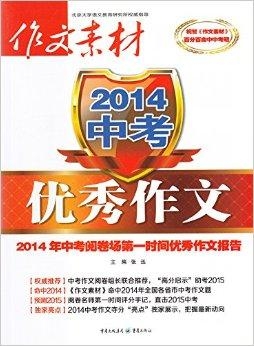 新奧2025正版資料，全面解析與獲取指南，新奧2025正版資料解析與獲取指南
