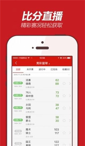 揭秘555525oom王中王開獎(jiǎng)結(jié)果號(hào)碼——全面解析與預(yù)測，揭秘王中王開獎(jiǎng)結(jié)果號(hào)碼，全面解析與預(yù)測，掌握最新開獎(jiǎng)動(dòng)態(tài)！