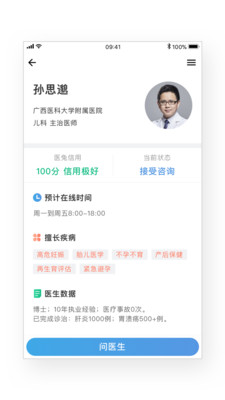 7777788888精準(zhǔn)兔費(fèi)四肖