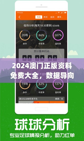 彩票奧秘