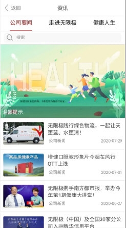 揭秘7777788888王中王開獎最新玄機(jī)——一網(wǎng)打盡所有細(xì)節(jié)，揭秘王中王開獎最新玄機(jī)，細(xì)節(jié)一網(wǎng)打盡