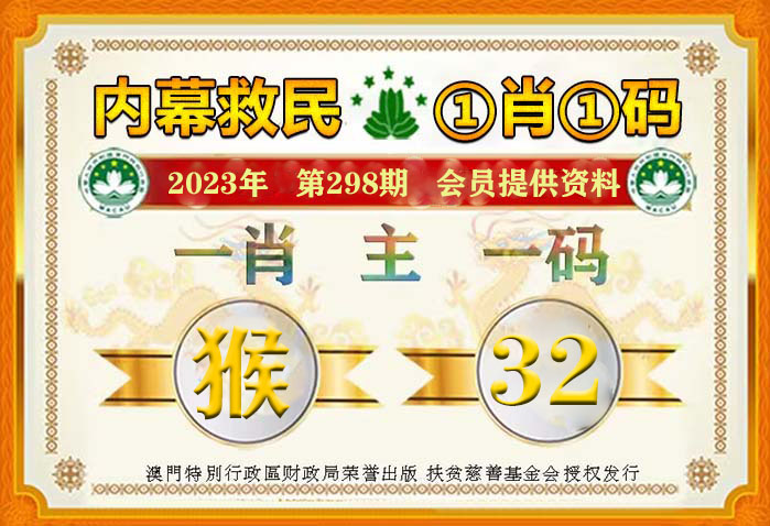 壽星獻碼一肖一碼與991347.com的奧秘探索，壽星獻碼一肖一碼與網(wǎng)站991347的神秘面紗揭曉