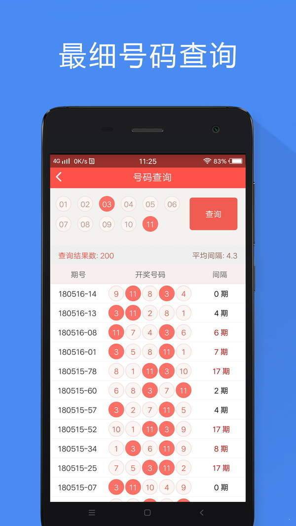 香港正版免費(fèi)資料大全，探索無盡的資源寶庫，香港正版免費(fèi)資料寶庫，探索無盡資源之旅
