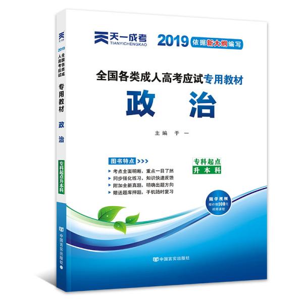 2025新奧正版免費(fèi)大全——全方位資源大揭秘，2025新奧正版免費(fèi)大全——資源全方位揭秘