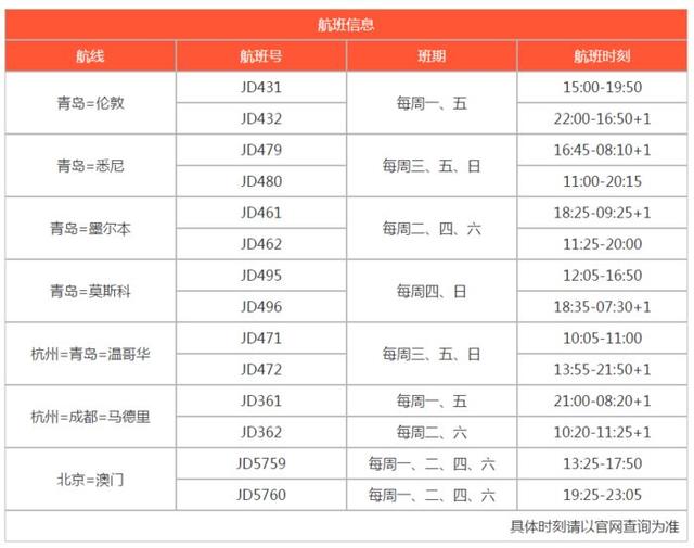 新澳今晚上9點(diǎn)30單雙參考，揭秘彩票背后的秘密與策略，揭秘彩票背后的秘密與策略，新澳今晚9點(diǎn)30單雙參考分析