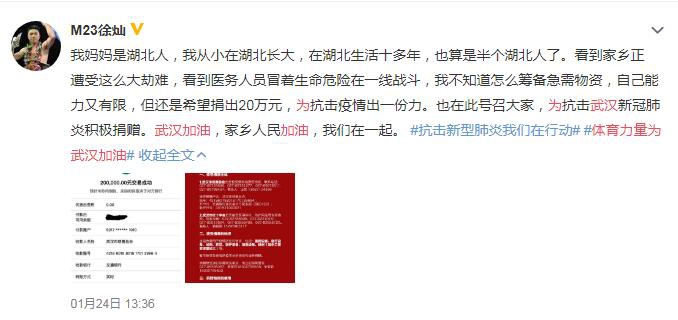 香港二四六開獎免費結(jié)果——全面解析與實時更新，香港二四六開獎結(jié)果全面解析與實時更新免費發(fā)布