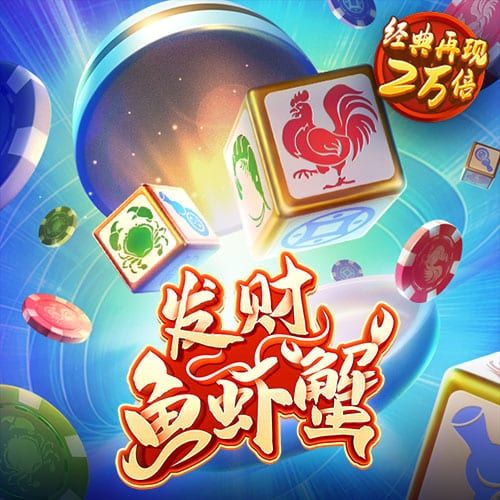 港澳寶典66039.cσm查詢開獎——最新開獎信息及中獎秘籍，港澳寶典最新開獎信息及中獎秘籍查詢平臺 66039.cσm