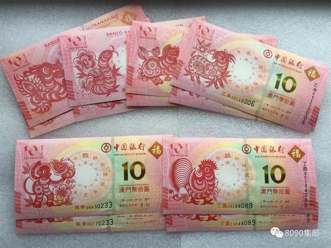 揭秘明天澳門必中生肖——探尋生肖預(yù)測的奧秘，揭秘生肖預(yù)測奧秘，明天澳門必中生肖預(yù)測揭曉