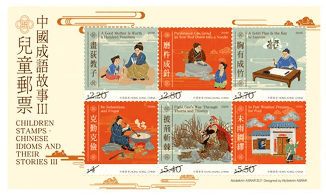 正版澳門金牌謎語，探索謎語的魅力與奧秘，澳門金牌謎語揭秘，探索魅力與奧秘之旅