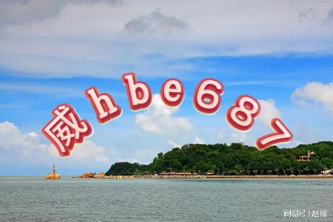 新976744.com，全新資料大全，提供準確資料，新976744.com，全新資料大全，精準信息提供