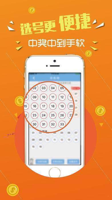 揭秘王中王中王開獎(jiǎng)背后的秘密，探尋數(shù)字77777與88888的神秘面紗，揭秘王中王彩票開獎(jiǎng)背后的秘密，數(shù)字77777與88888的神秘面紗探索