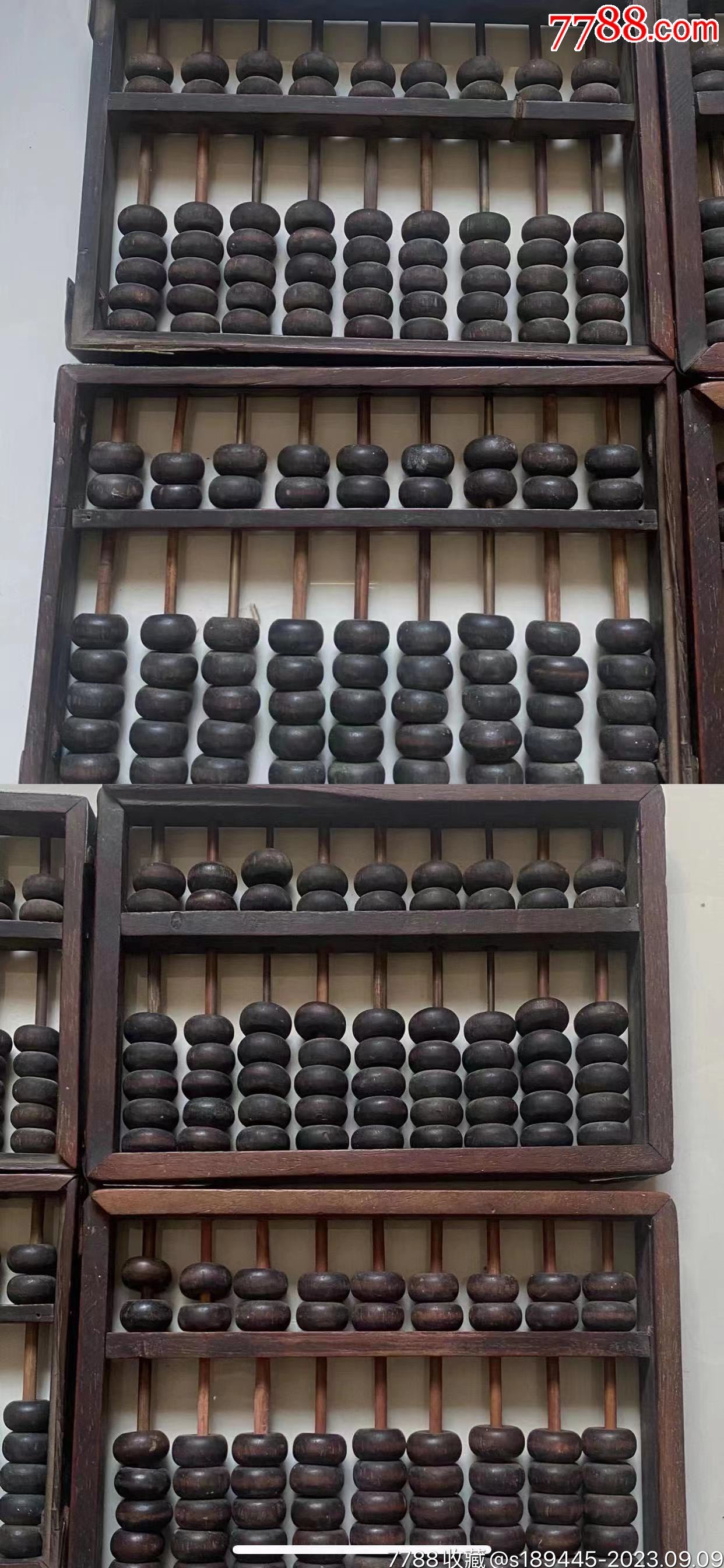 香港精準鐵算算盤——揭秘其背后的秘密，香港精準鐵算算盤背后的秘密揭秘