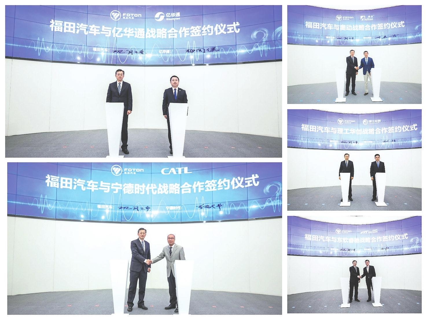 全新解析，2025新奧彩資料，洞悉未來(lái)彩票趨勢(shì)，揭秘2025新奧彩資料，洞悉未來(lái)彩票趨勢(shì)的全面解析