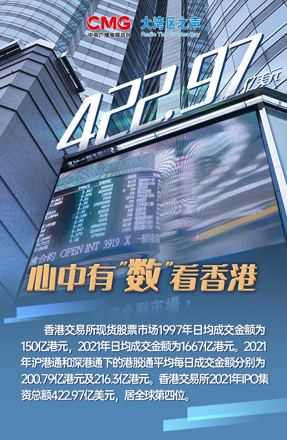 香港118開獎記錄，探索與解析，香港118開獎記錄深度解析與探索