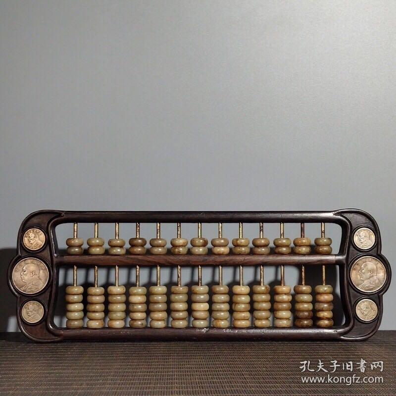 鐵算算盤4987，深度解析與實(shí)用指南，鐵算算盤4987，深度解析及實(shí)用指南