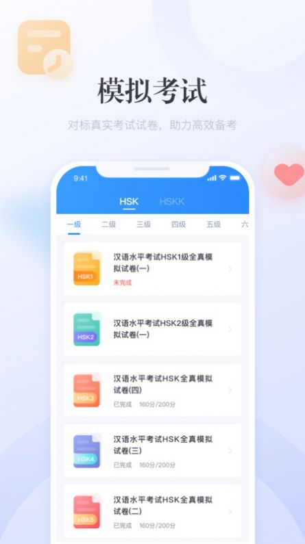 澳門廣東二八站最新版，探索最新動(dòng)態(tài)與優(yōu)勢(shì)，澳門廣東二八站最新版，最新動(dòng)態(tài)與優(yōu)勢(shì)探索