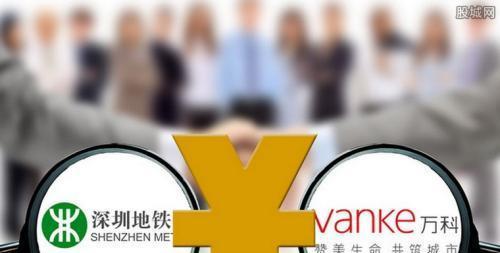 鐵算算盤44887管家婆，一站式財(cái)務(wù)管理解決方案，鐵算算盤管家婆，一站式財(cái)務(wù)管理解決方案