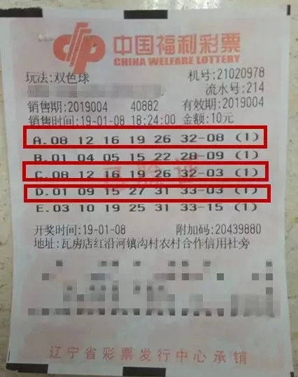 澳門 第14頁