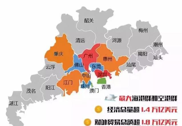 香港 第10頁